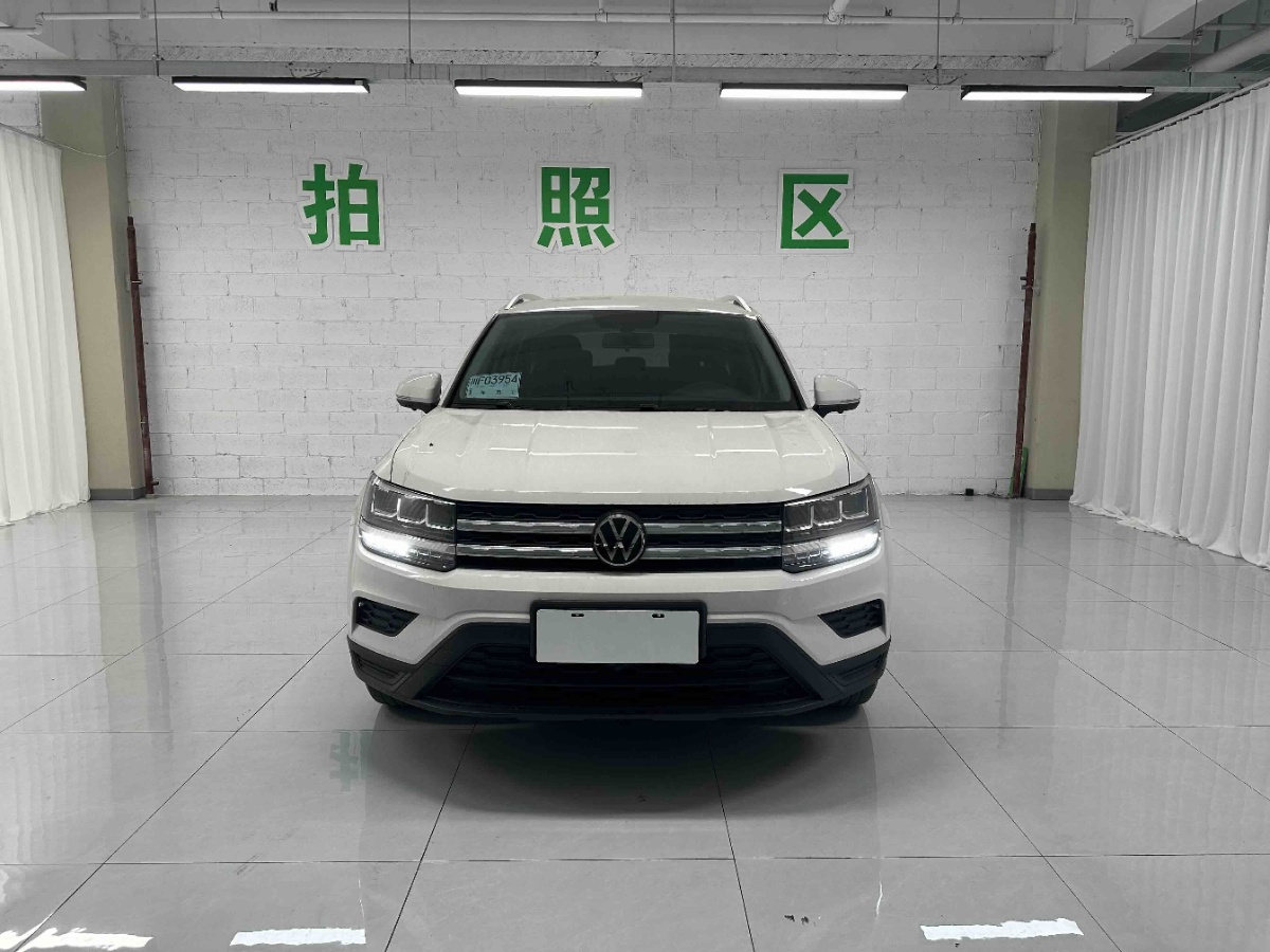 Volkswagen Tharu 2023 #2 Volkswagen Tharu 2023 car image #2