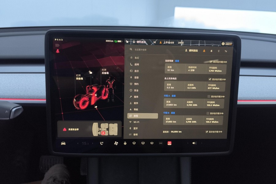 Tesla Model Y 2024 #19 Tesla Model Y 2024 car image #19
