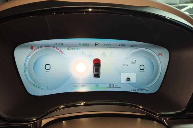 BYD Han 2022 immagine di auto #12