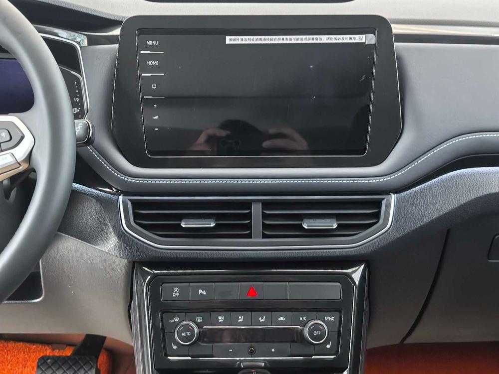 Volkswagen Tharu 2025 #23 Volkswagen Tharu 2025 изображение автомобиля #23