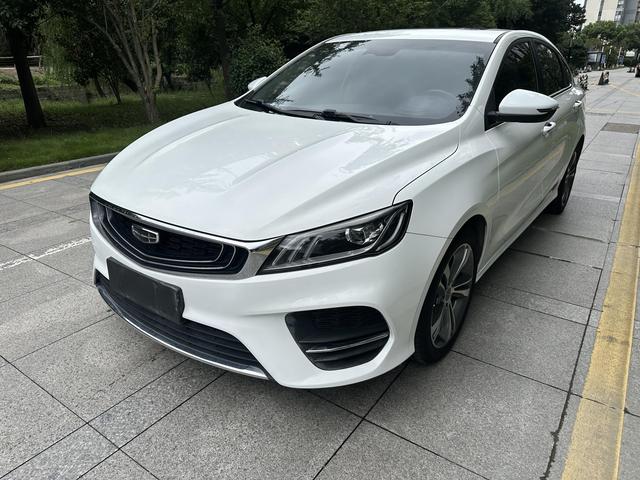 GEELY Binray 2019 #13 GEELY Binray 2019 immagine di auto #13
