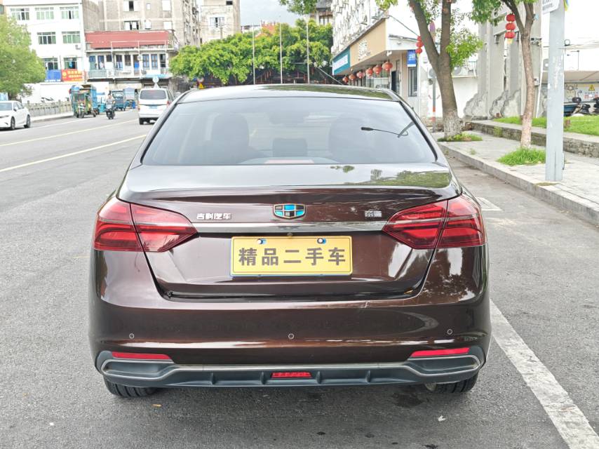 GEELY Emgrand 2019 #8 GEELY Emgrand 2019 car image #8