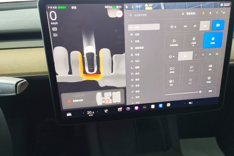 Tesla Model Y 2023 #13 Tesla Model Y 2023 car image #13