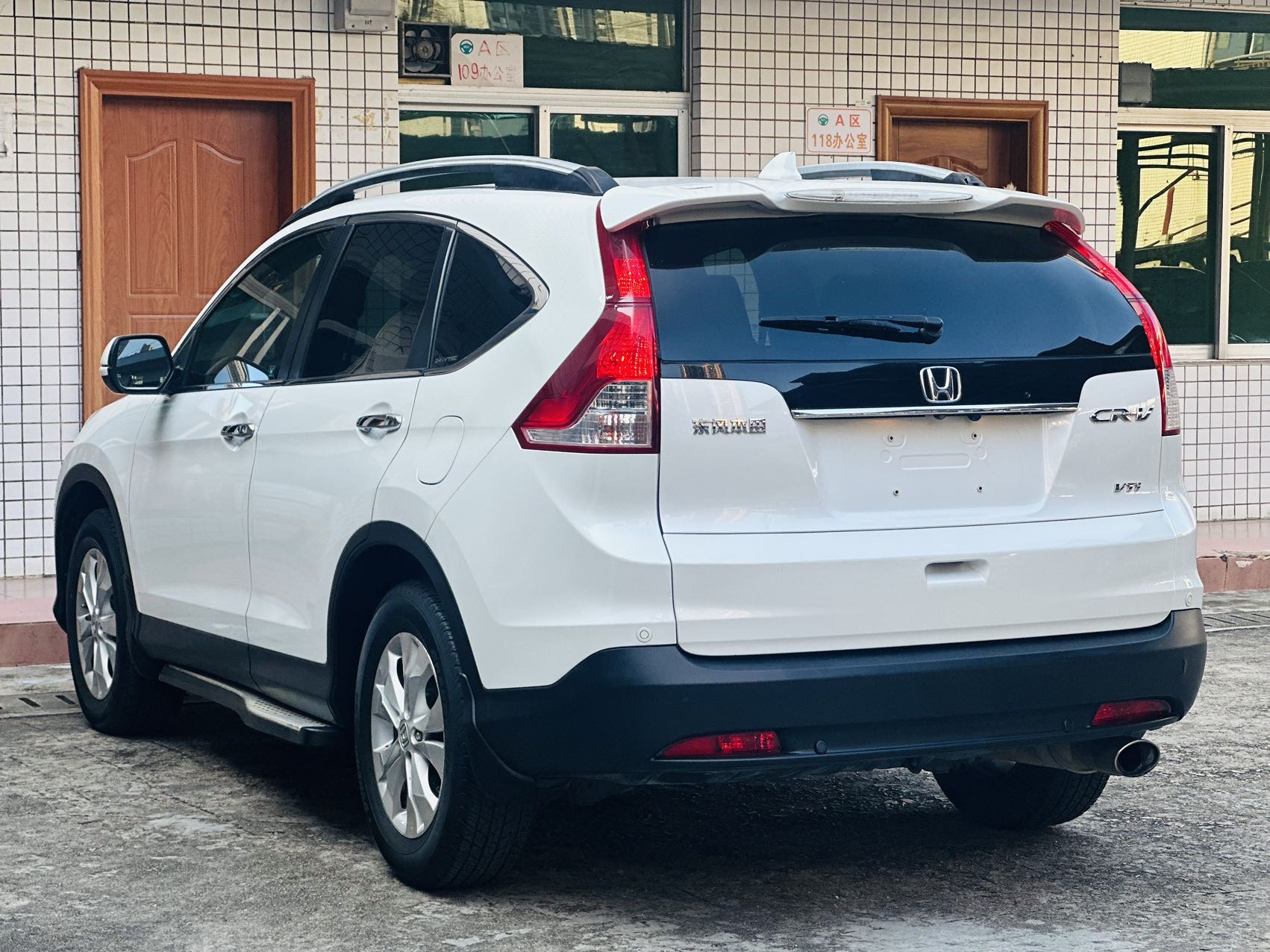 Honda CR-V 2013 car image #7