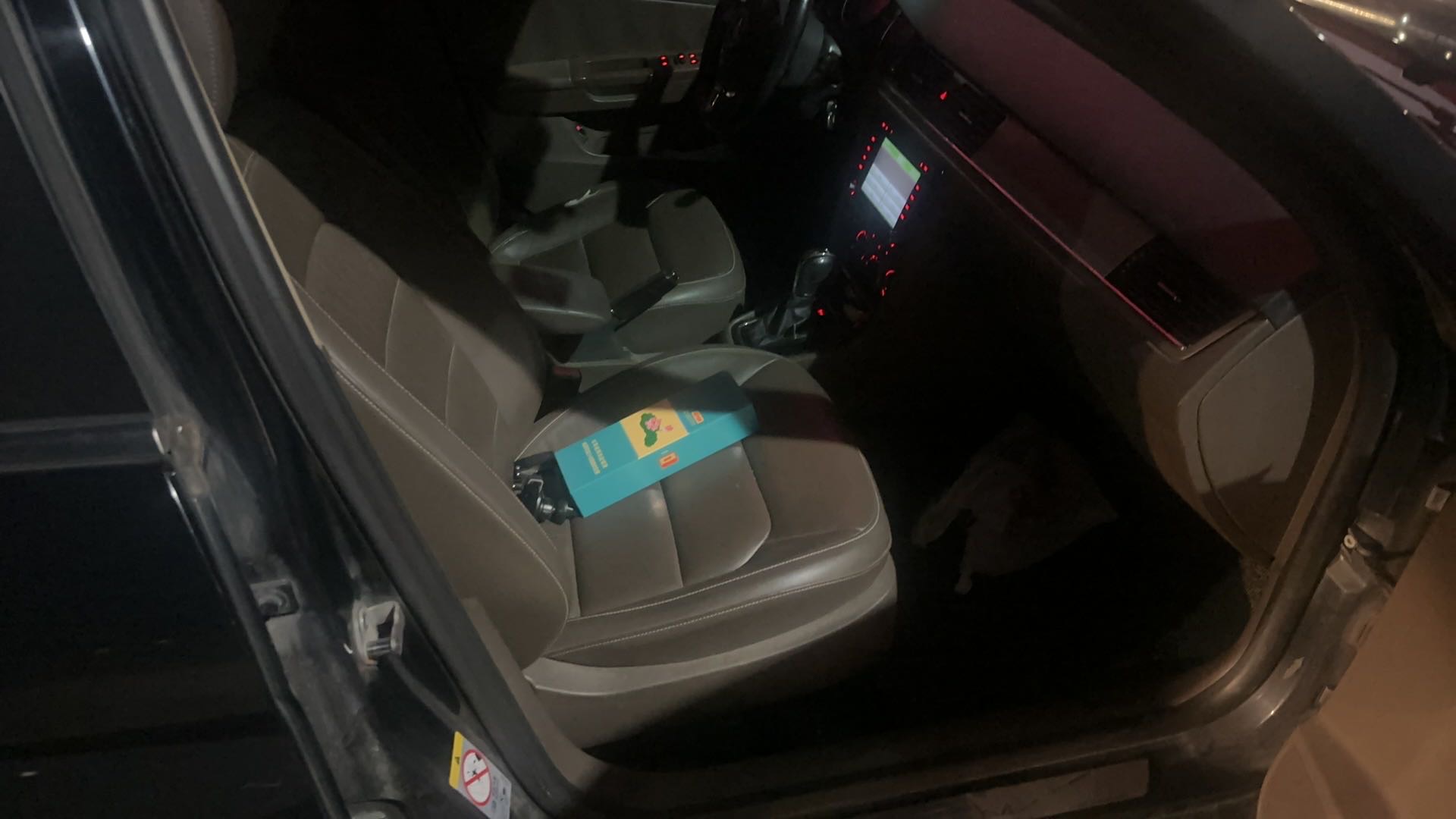 2013 car image #6
