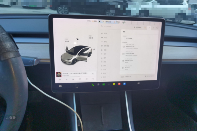 Tesla Model 3 2020 #15 Tesla Model 3 2020 immagine di auto #15