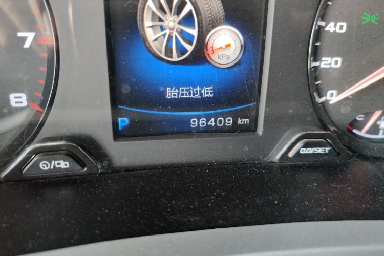 GEELY Emgrand GS 2019 #8 GEELY Emgrand GS 2019 car image #8