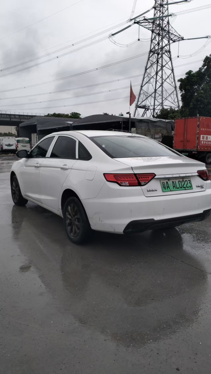 GEELY Emgrand New Energy 2022 car image #4