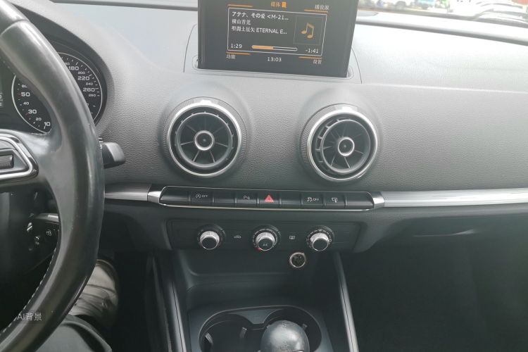 Audi A3 2016 immagine di auto #15