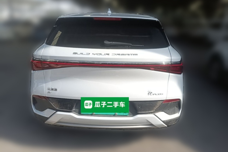 BYD Yuan Plus 2024 car image #6
