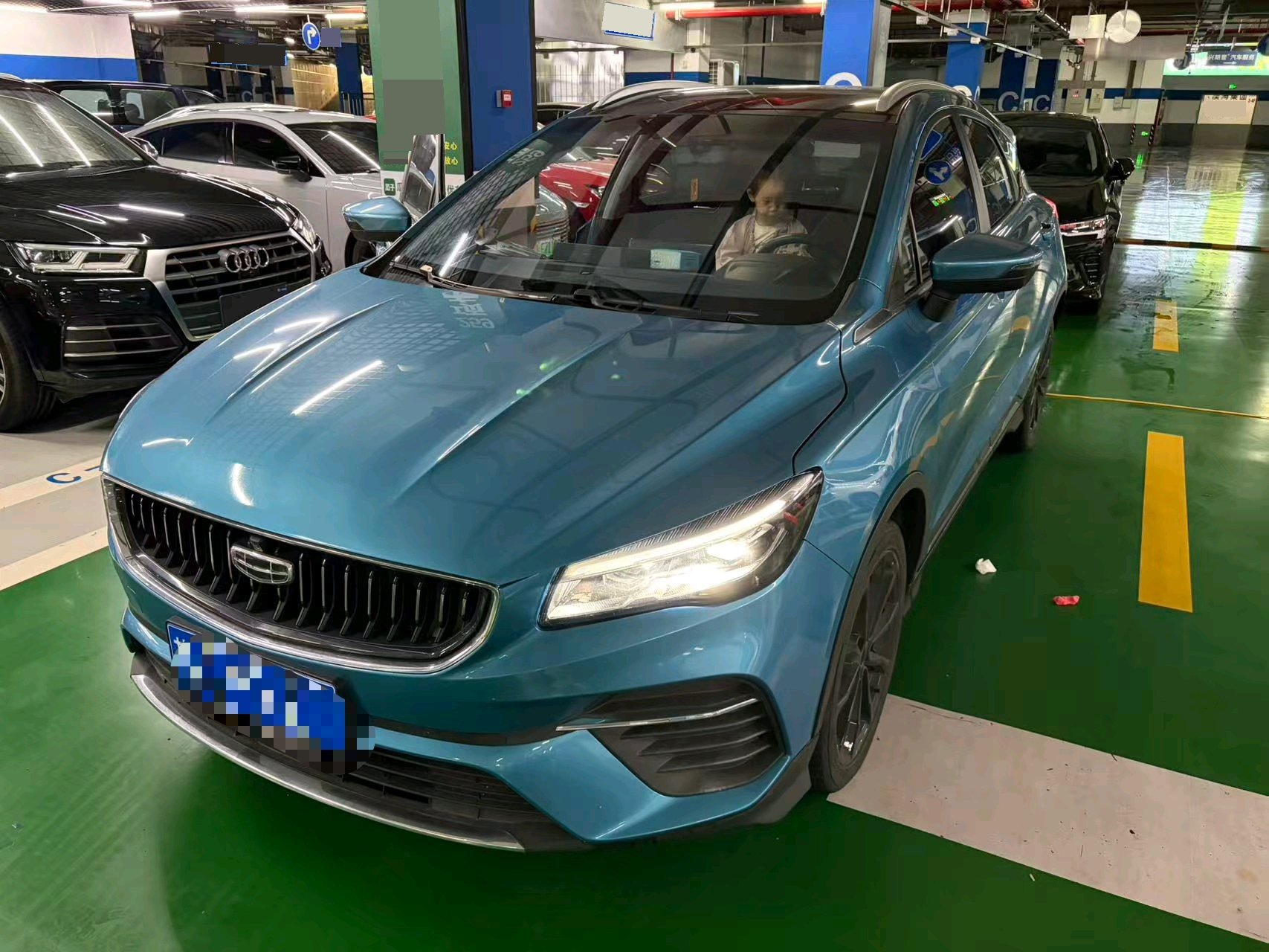 GEELY Emgrand S 2022 GEELY Emgrand S 2022 image de voiture