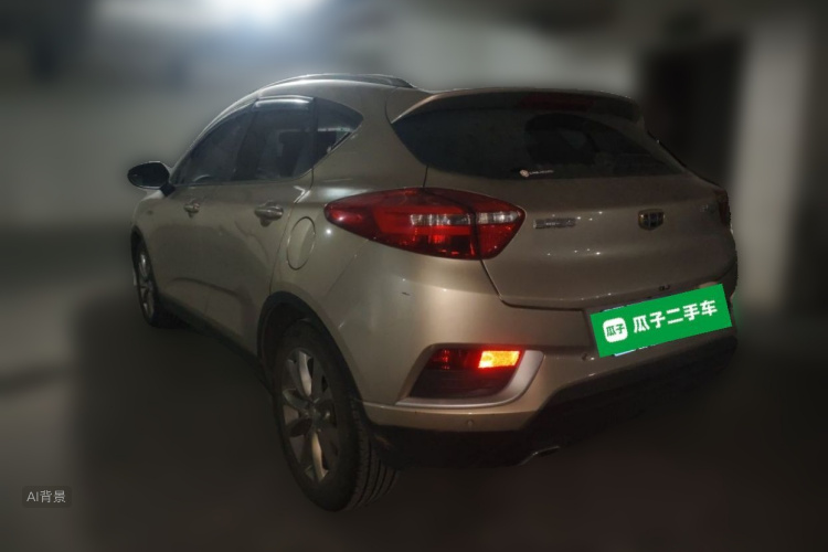GEELY Emgrand GS 2017 #5 GEELY Emgrand GS 2017 صورة سيارة #5