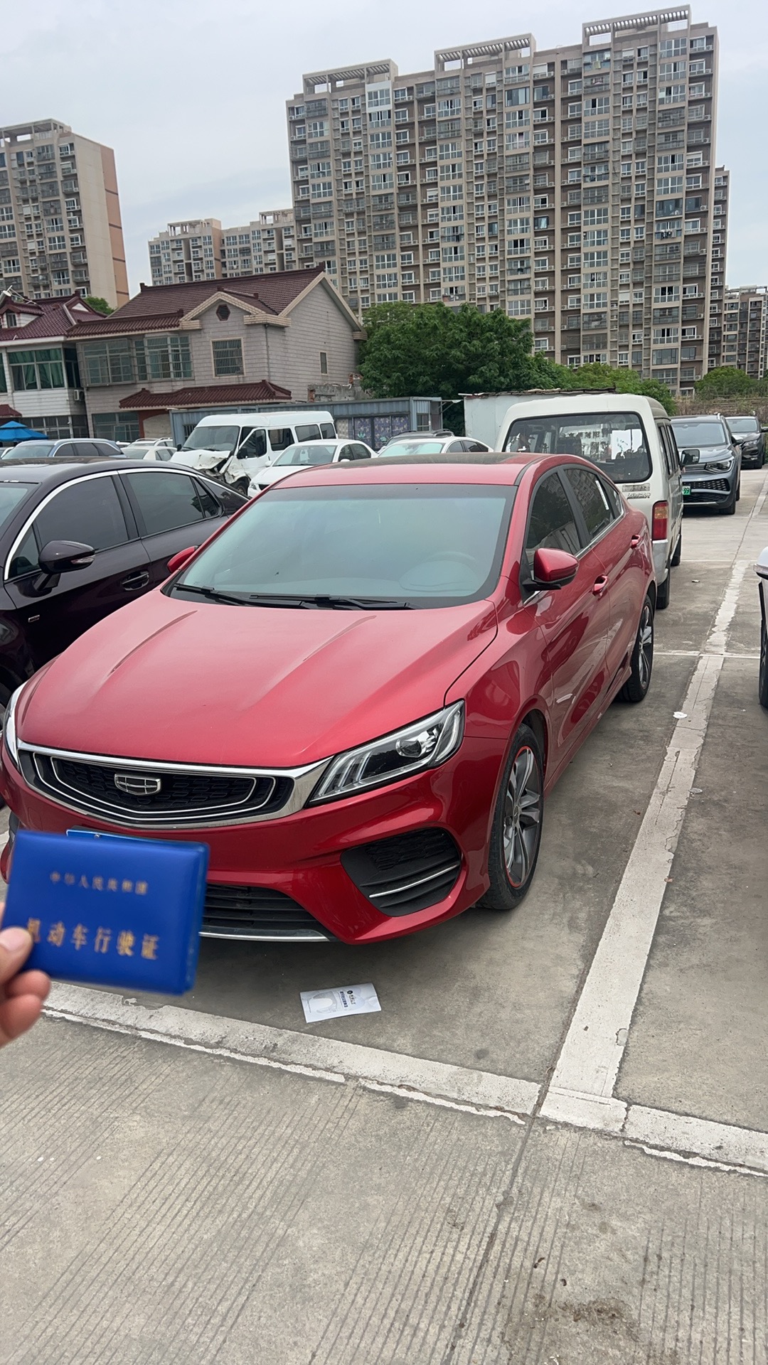 GEELY Binray 2020 GEELY Binray 2020 car image