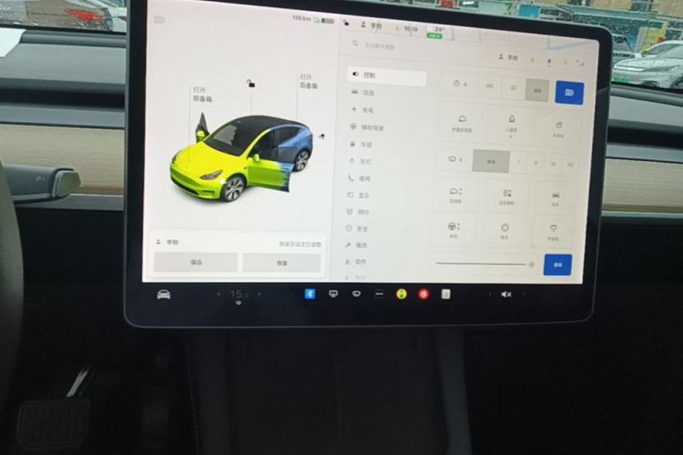 Tesla Model Y 2021 #13 Tesla Model Y 2021 car image #13