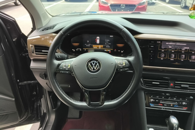 Volkswagen Tharu 2023 car image #11