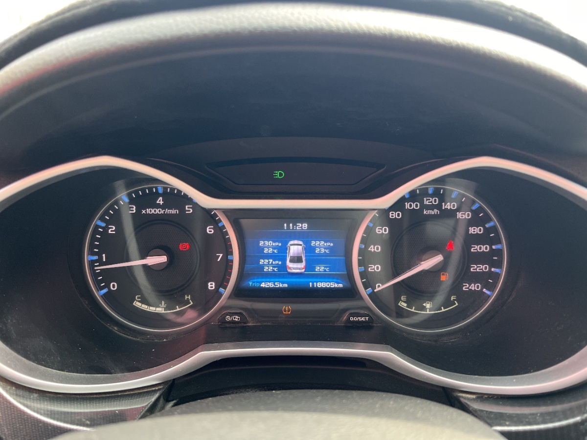 GEELY Emgrand 2017 car image #14