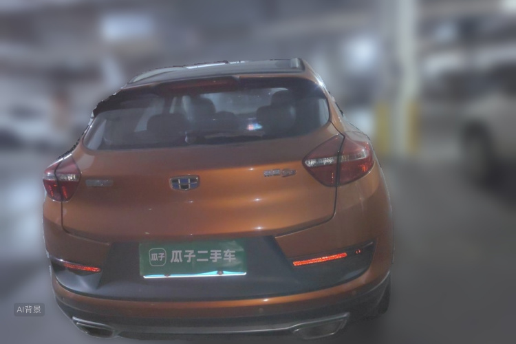 GEELY Emgrand GS 2017 #6 GEELY Emgrand GS 2017 car image #6