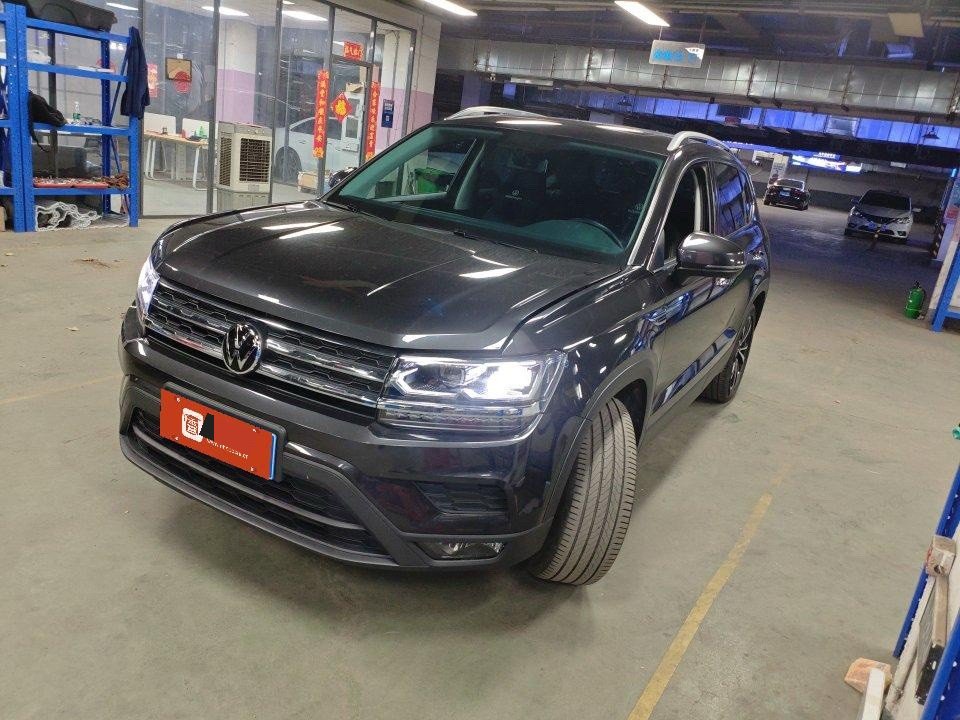 2020 car image 