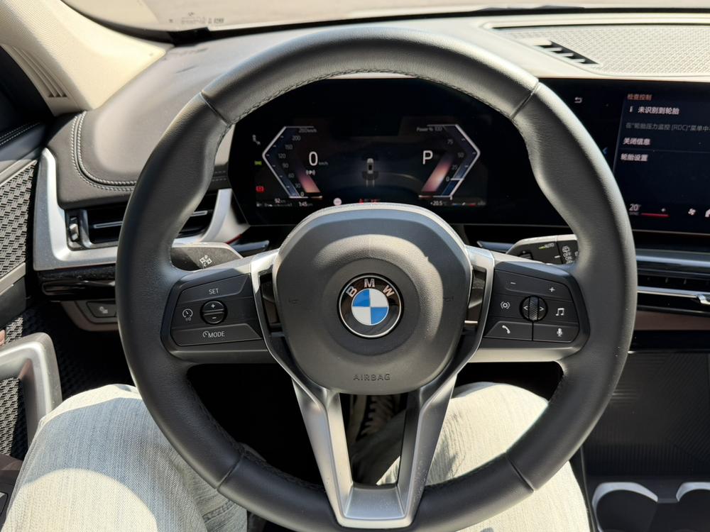 BMW X1 2023 car image #9