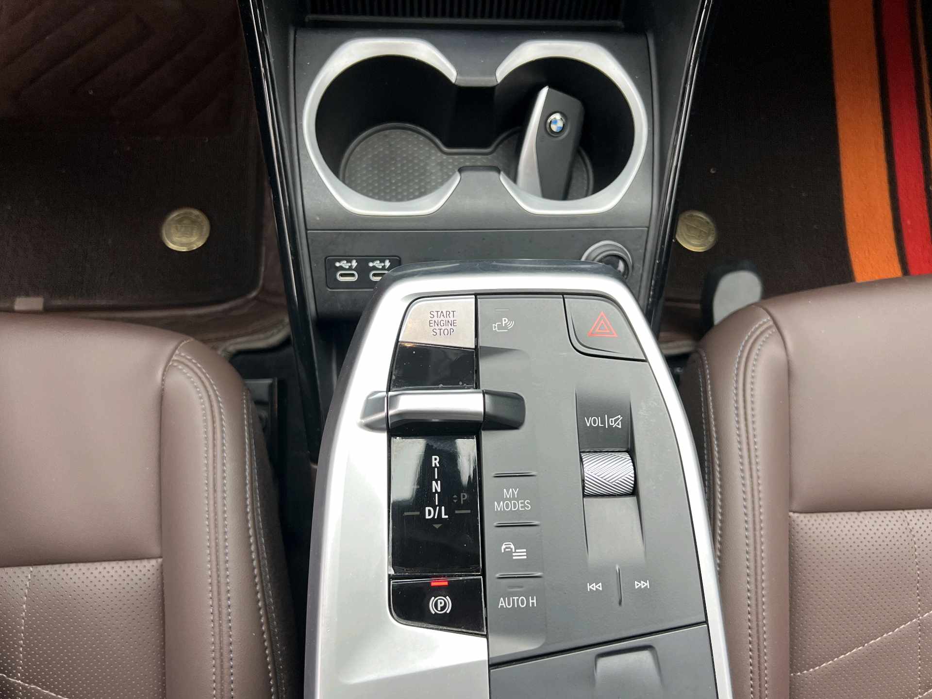 BMW X1 2023 #5 BMW X1 2023 صورة سيارة #5