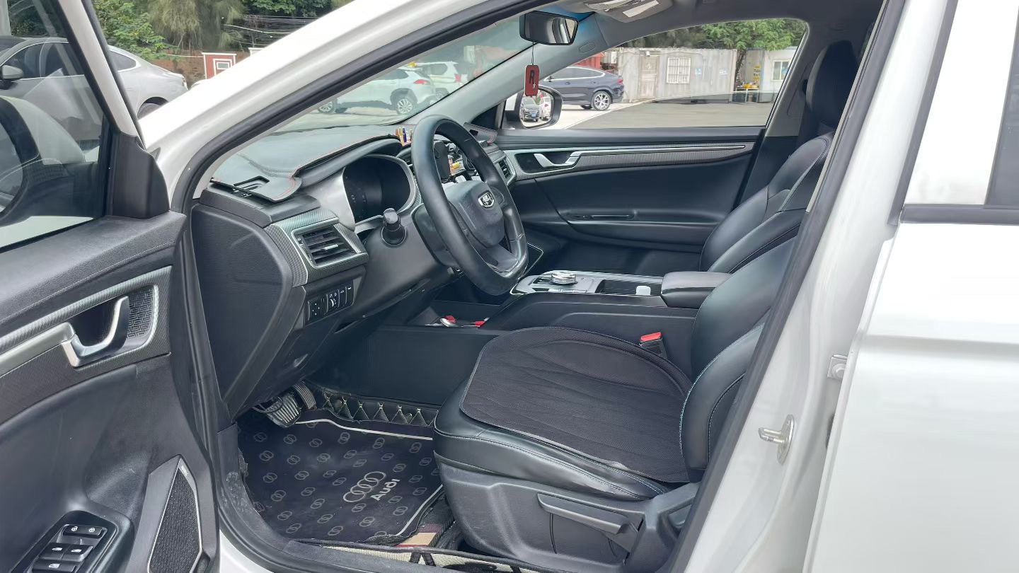 GEELY Emgrand New Energy 2023 car image #4
