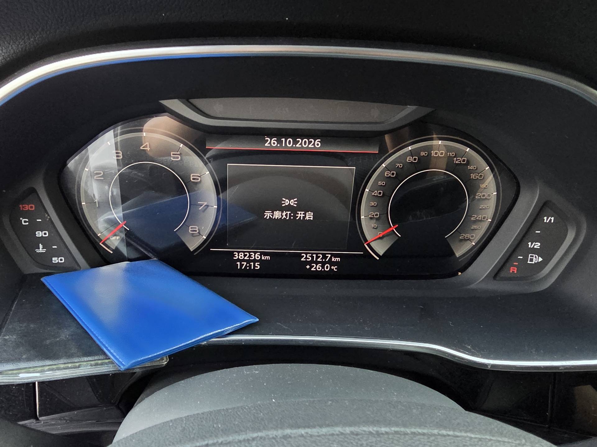 Audi Q3 Sportback 2022 #7 Audi Q3 Sportback 2022 صورة سيارة #7