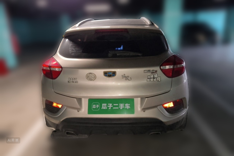 GEELY Emgrand GS 2016 car image #6