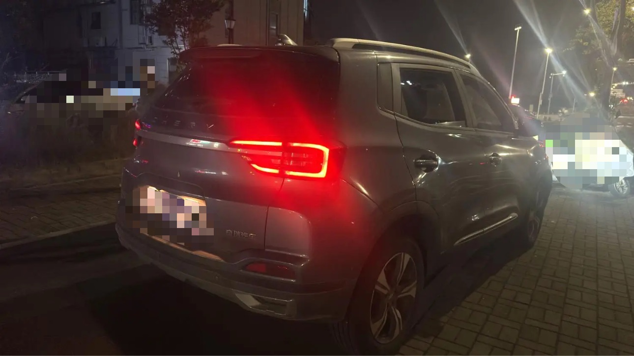 Chery Tiggo 5x 2021 #4 Chery Tiggo 5x 2021 image de voiture #4