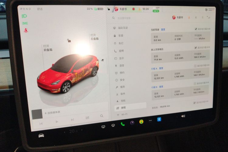 Tesla Model Y 2022 #17 Tesla Model Y 2022 car image #17