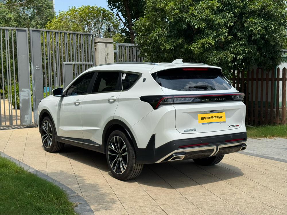 Jetour X70 PLUS 2024 image de voiture #4