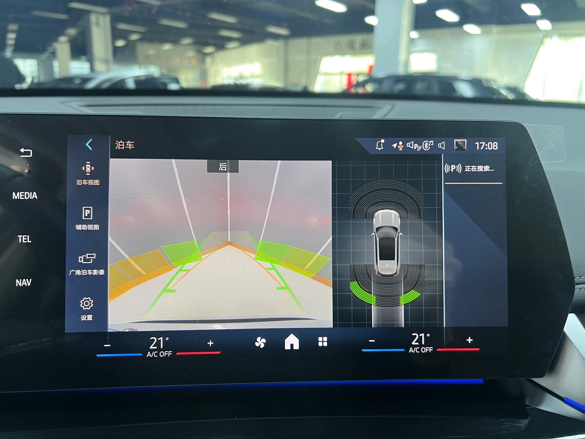 BMW X1 2023 car image #19