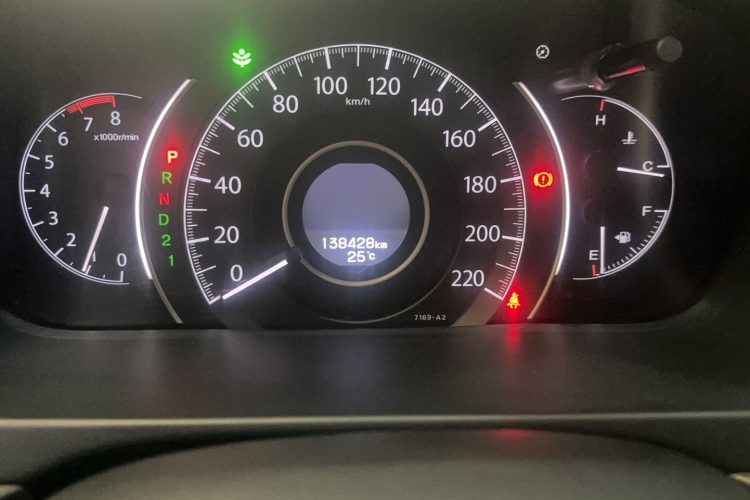 Honda CR-V 2016 car image #9