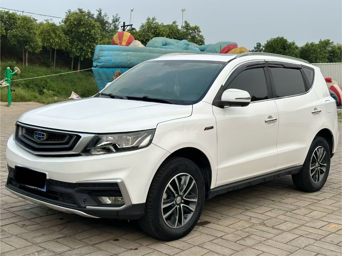GEELY Vision X6 2019 car image #2
