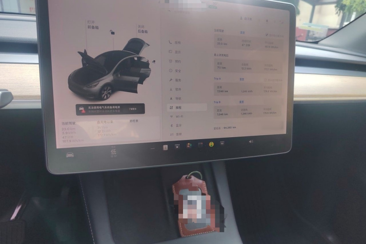Tesla Model Y 2021 #17 Tesla Model Y 2021 car image #17