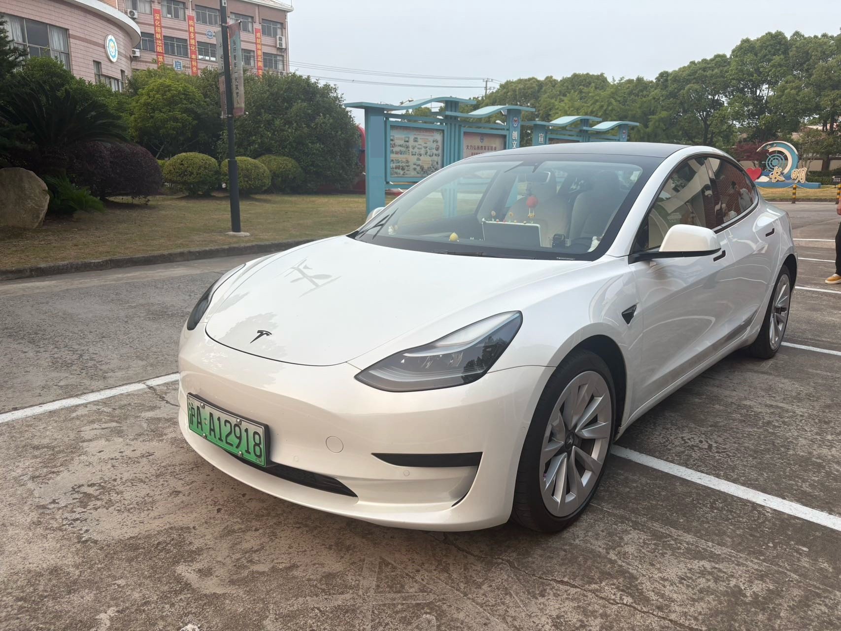 Tesla Model 3 2021 صورة سيارة 