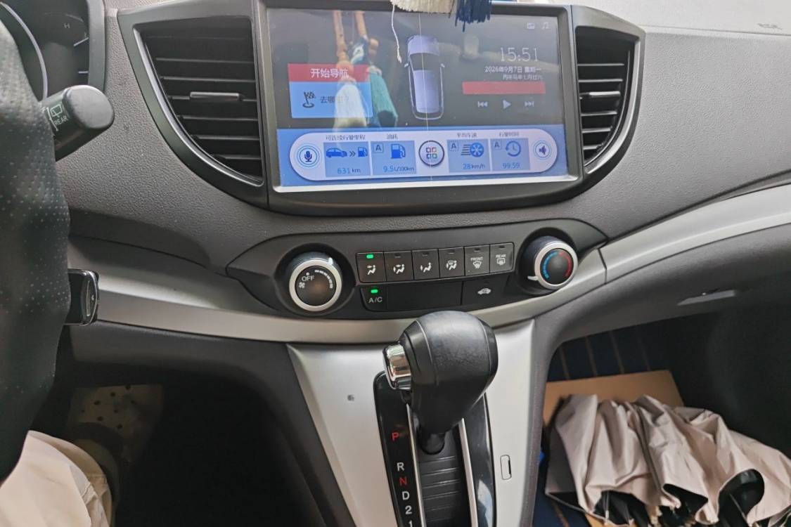 Honda CR-V 2014 #26 Honda CR-V 2014 car image #26