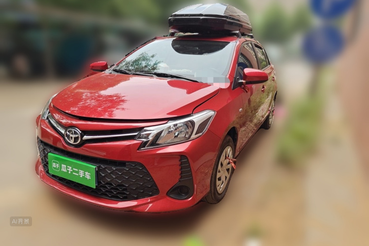 Toyota Vios FS 2023 image de voiture #2