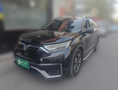 Honda CR-V 2020 Honda CR-V 2020 изображение автомобиля