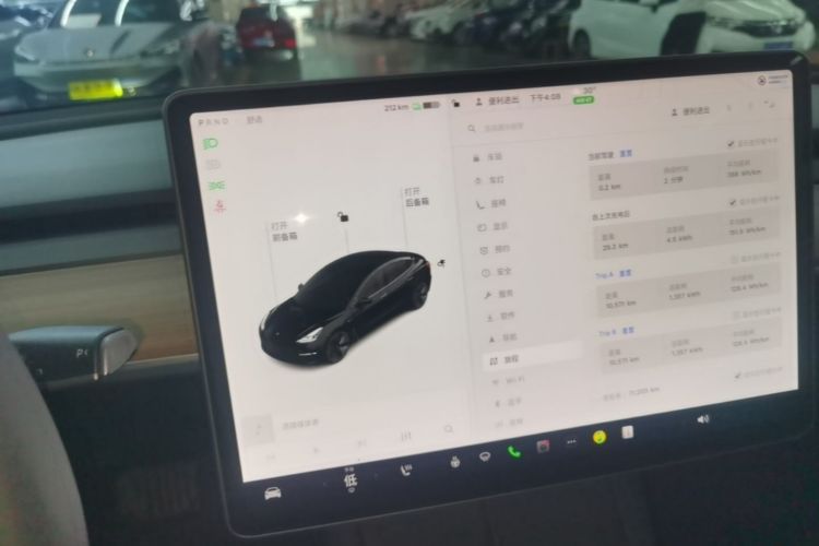 Tesla Model 3 2021 #17 Tesla Model 3 2021 car image #17