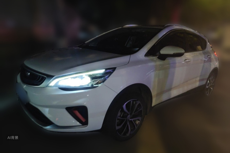 GEELY Emgrand GS 2021 #2 GEELY Emgrand GS 2021 imagem de carro #2