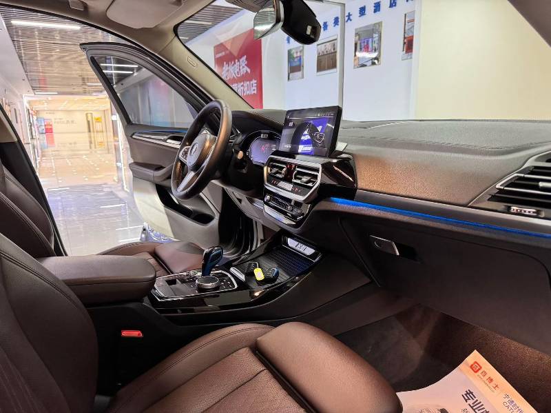 BMW iX3 2021 изображение автомобиля #4