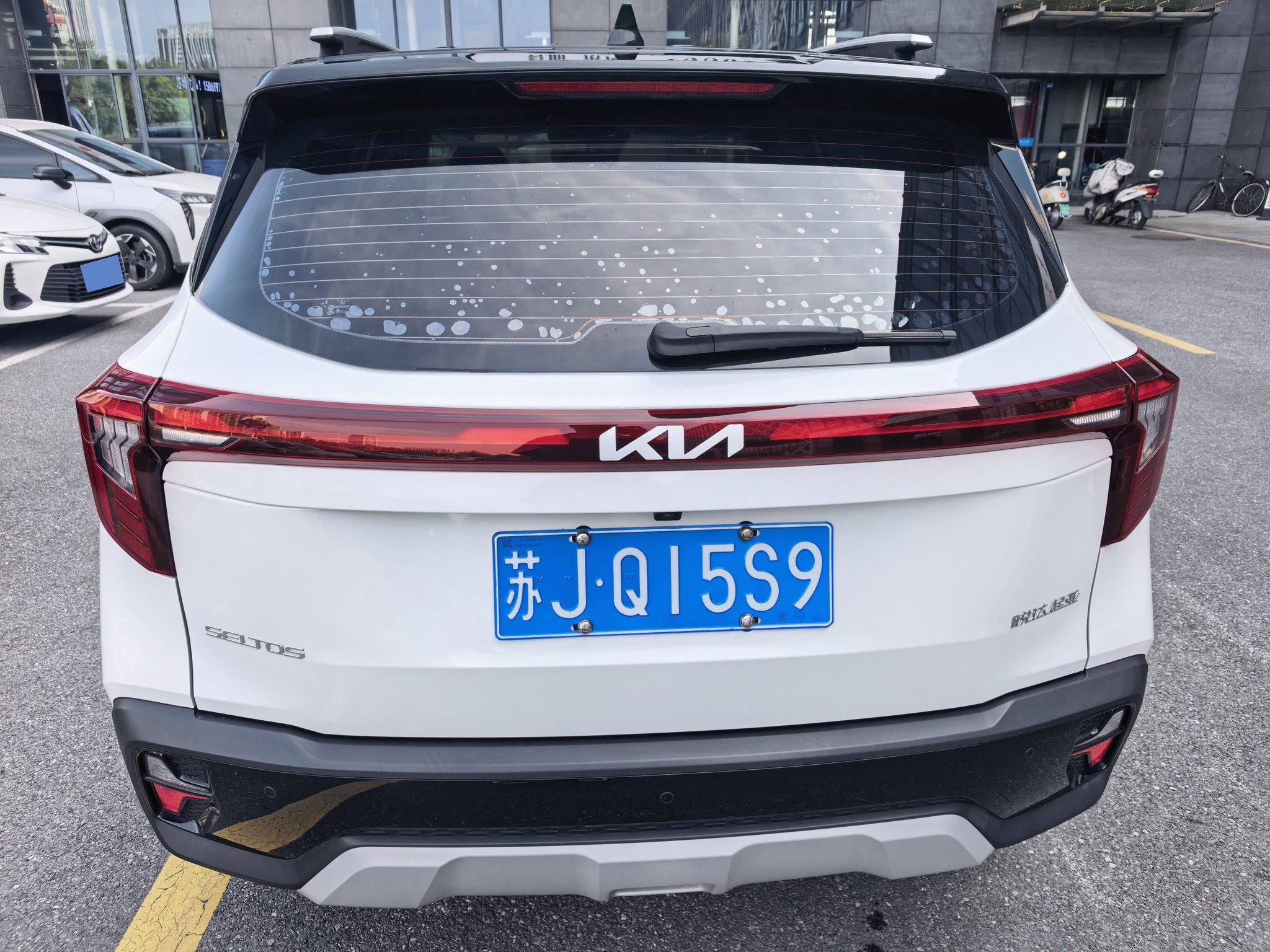 Kia Seltos 2024 #4 Kia Seltos 2024 image de voiture #4