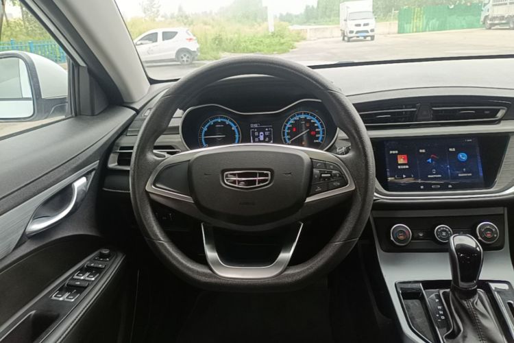GEELY Emgrand 2022 #11 GEELY Emgrand 2022 immagine di auto #11