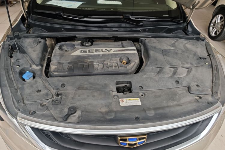 GEELY Emgrand GS 2017 car image #20