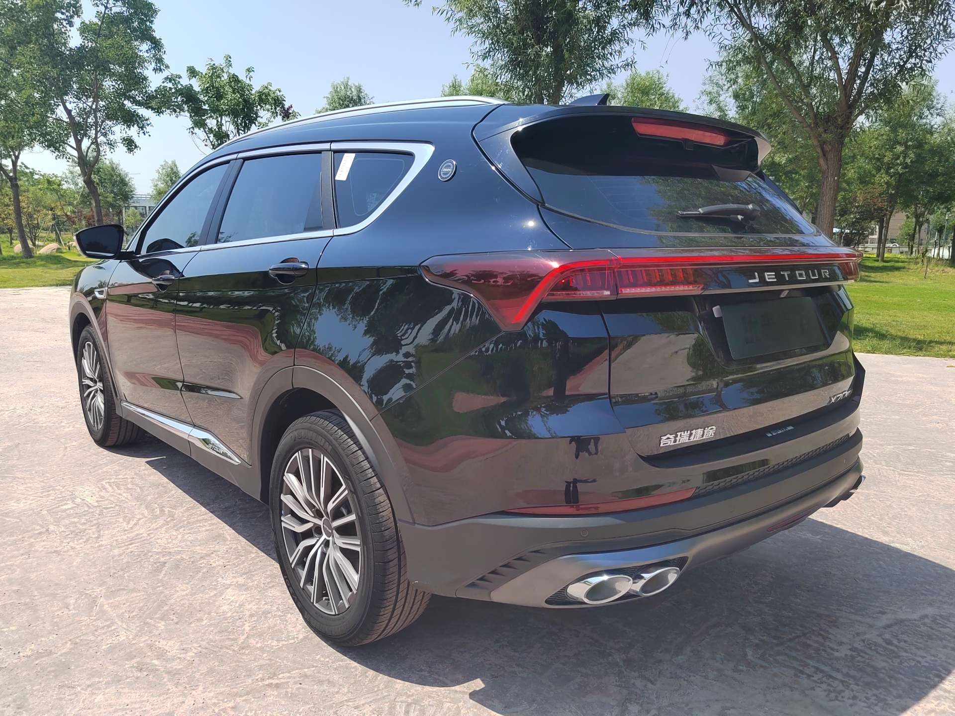 Jetour X70 PLUS 2025 #6 Jetour X70 PLUS 2025 car image #6