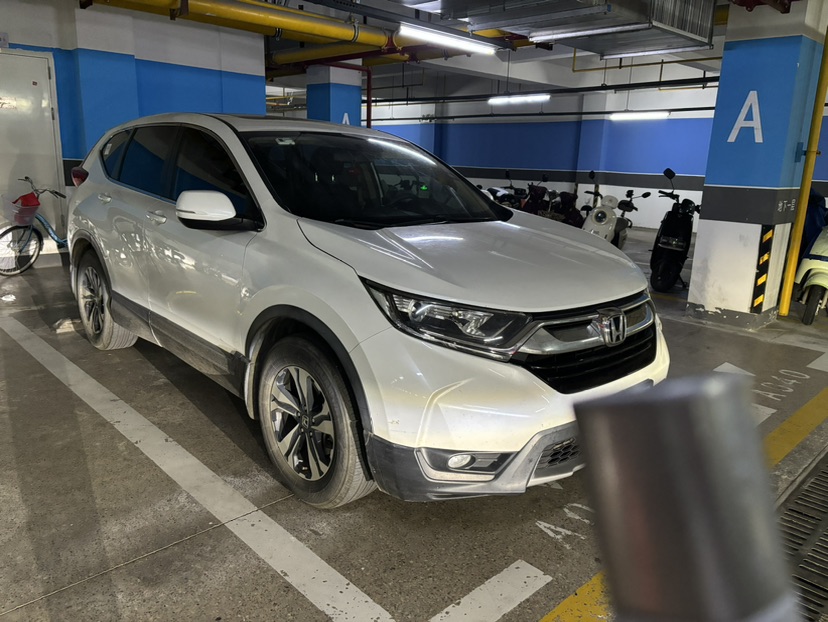 Honda CR-V 2020 #3 Honda CR-V 2020 car image #3