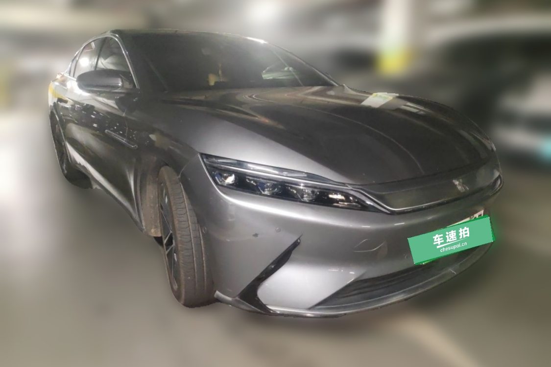 BYD Han 2021 #2 BYD Han 2021 imagen de coche #2