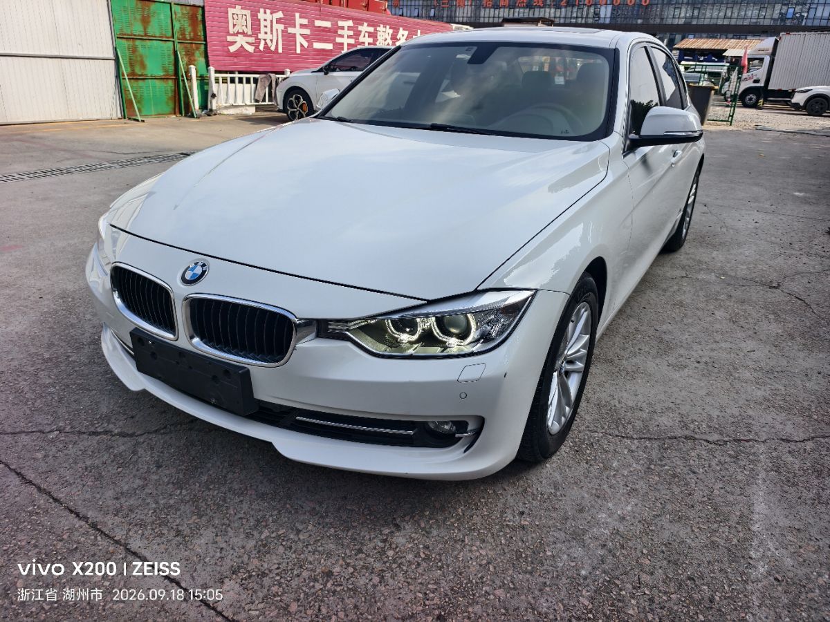 BMW 3 Series 2015 car image 