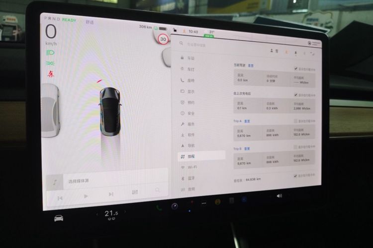 Tesla Model 3 2020 #13 Tesla Model 3 2020 immagine di auto #13
