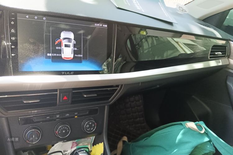 Volkswagen Lavida 2022 car image #15